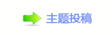 佭좉桖﹖䝲퉣୎綏